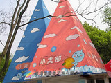 深圳幼儿园墙绘